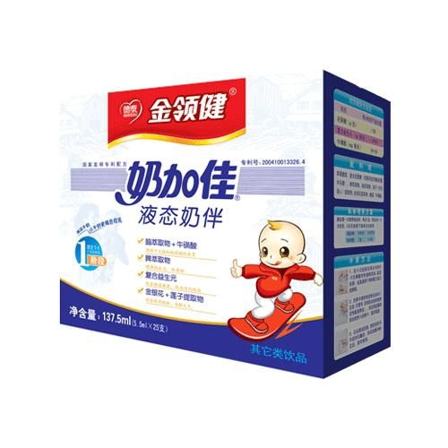 奶加佳广告设计 传递健康与关爱的品牌形象