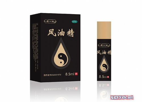 OTC药品招商代理及广告设计指南