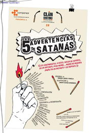 广告创作优秀篇 图文结合，探索重庆设计学校的广告设计魅力